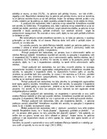 Eseja 'Policista profesijas apguve kā karjeras iespēja pēc 12.klases beigšanas', 17.