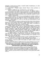 Eseja 'Policista profesijas apguve kā karjeras iespēja pēc 12.klases beigšanas', 19.