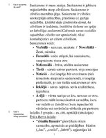 Konspekts 'Ētikas atbildes', 1.