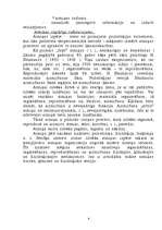 Referāts 'Atmiņa', 4.