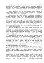 Referāts 'Atmiņa', 11.