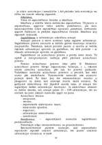 Referāts 'Atmiņa', 16.