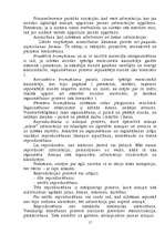 Referāts 'Atmiņa', 17.