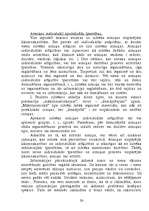 Referāts 'Atmiņa', 20.