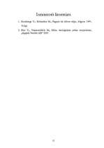 Referāts 'Apkārtējās vides piesārņojums Jelgavā', 12.