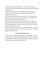 Referāts 'Ķīna un tās attīstības tendences', 10.