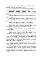 Referāts 'Flauta', 9.