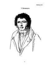 Referāts 'Ēģiptiešu civilizācija', 31.