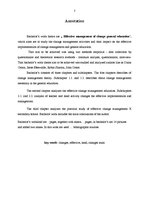 Diplomdarbs 'Efektīva pārmaiņu vadība', 3.