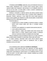 Referāts 'Overdrafts vai kredītlīnija, to atšķirības un izmantošanas iespējas ', 23.