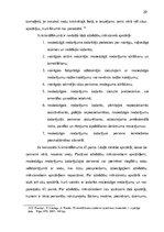 Referāts 'Sods un tā veidi', 20.