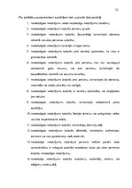 Referāts 'Sods un tā veidi', 22.