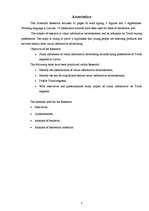 Referāts 'Vizuālās, informējošās reklāmas ietekme uz jauniešiem', 3.