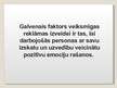 Referāts 'Vizuālās, informējošās reklāmas ietekme uz jauniešiem', 53.