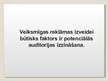 Referāts 'Vizuālās, informējošās reklāmas ietekme uz jauniešiem', 54.