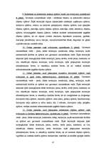 Referāts 'Cēsu pilsētas detālplānojumu izvērtējums', 37.