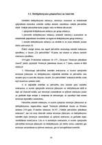 Referāts 'Cēsu pilsētas detālplānojumu izvērtējums', 42.