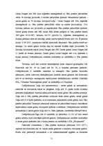 Referāts 'Cēsu pilsētas detālplānojumu izvērtējums', 47.