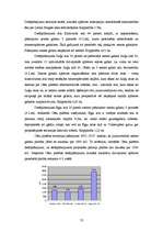 Referāts 'Cēsu pilsētas detālplānojumu izvērtējums', 49.