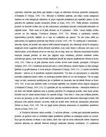 Konspekts 'Kognitīvie procesi', 3.