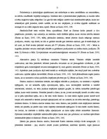 Konspekts 'Kognitīvie procesi', 11.