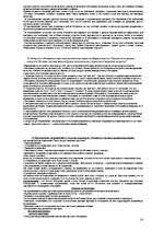 Konspekts 'Психология', 16.