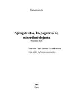 Referāts 'Sprāgstvielas, ko pagatavo no minerālmēsliem', 1.