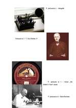 Referāts 'Mūziku atskaņojošo ierīču vēsture un attīstība', 29.