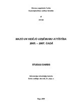 Referāts 'Mazo un vidējo uzņēmumu attīstība 2005.-2007.gadā', 1.