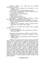 Konspekts 'Ilgtermiņa saistības', 2.