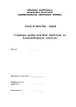 Referāts 'Uzņēmuma saimnieciskās darbības un konkurētspējas analīze', 1.