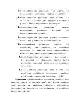 Referāts 'Uzņēmuma saimnieciskās darbības un konkurētspējas analīze', 10.