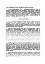 Referāts 'Antīkā kultūra', 2.