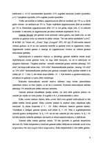 Referāts 'Apgaismojums un cilvēka veselība', 9.