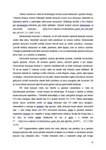 Referāts 'Apgaismojums un cilvēka veselība', 18.