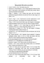 Referāts 'Antropogēno faktoru ietekme uz Tebras upes ūdens kvalitāti', 30.