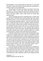 Eseja 'Normatīvais akts. Galvenie normatīvie akti Latvijas Republikā, to hierarhija', 4.