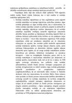 Diplomdarbs 'Nodokļu administrēšanas un iekasēšanas problēmas Valsts ieņēmumu dienestā', 21.