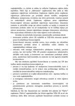 Diplomdarbs 'Nodokļu administrēšanas un iekasēšanas problēmas Valsts ieņēmumu dienestā', 58.