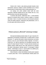 Referāts 'Mārketinga stratēģiskā plānošana uzņēmējdarbības attīstībā', 13.