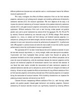 Referāts 'Electrical Conductivity of the Metal Fiber Conductive Concrete (Review)', 18.