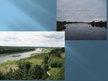 Prezentācija 'Latvijas skaistākās upes: Daugava un Gauja', 5.