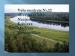 Prezentācija 'Latvijas skaistākās upes: Daugava un Gauja', 6.