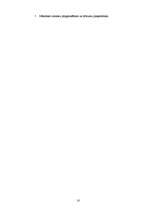 Referāts 'Krājumu uzskaites un novērtēšanas metodes', 18.