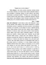 Konspekts 'Amatpersonas un valsts noslēpums', 1.