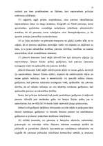 Prakses atskaite 'Prakse Valsts policijā', 12.