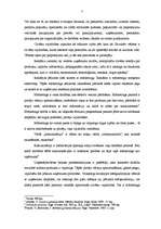 Diplomdarbs 'Reklāmas pielietojuma izpēte tirdzniecības uzņēmumā SIA "RIMI Latvija"', 7.