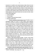 Diplomdarbs 'Reklāmas pielietojuma izpēte tirdzniecības uzņēmumā SIA "RIMI Latvija"', 27.