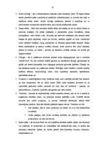 Diplomdarbs 'Reklāmas pielietojuma izpēte tirdzniecības uzņēmumā SIA "RIMI Latvija"', 37.