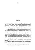 Diplomdarbs 'Reklāmas pielietojuma izpēte tirdzniecības uzņēmumā SIA "RIMI Latvija"', 81.